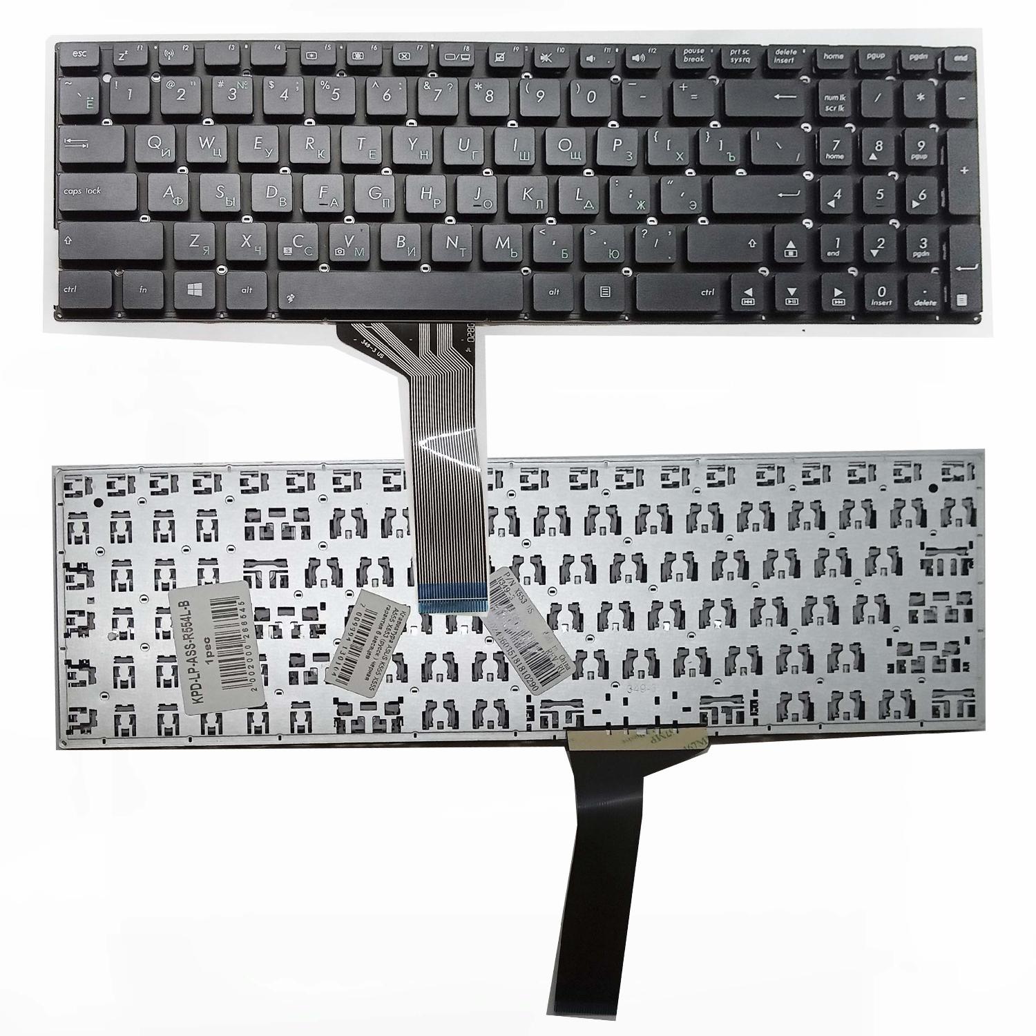 Клавиатура ноутбука Asus K555 X555 A555 X553 (русск.) черная