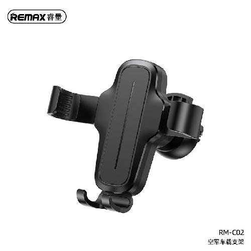 Автомобильный держатель для телефона Remax RM-C02 (Black)