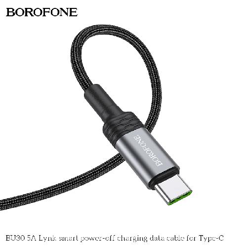 Кабель Type-C - USB Borofone BU30 5A smart power-off черный, 1.2м