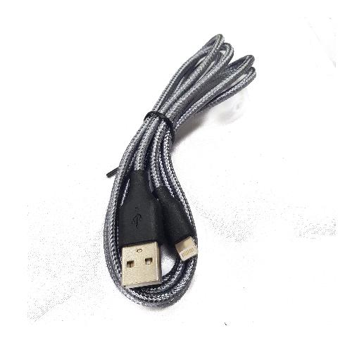 Кабель Lightning - USB Prime Line нейлон, серый, 1.2м, 7225