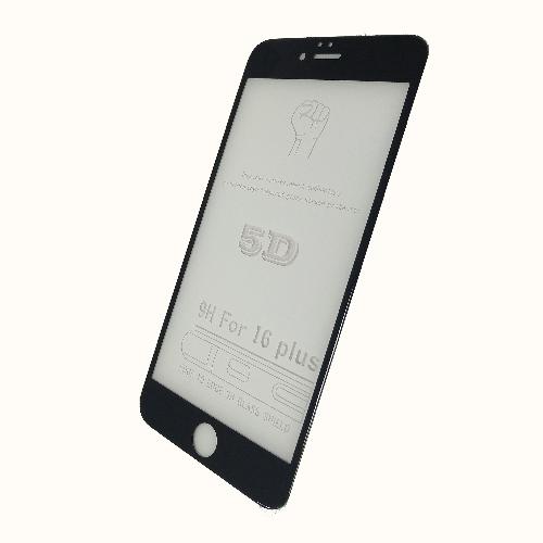Защитное стекло телефона iPhone 6/6S plus черное 5D тех уп