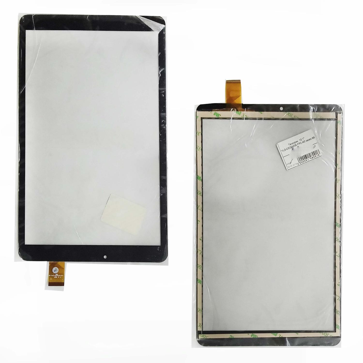 Тачскрин  10.1" YLD-CEGA636-FPC-A0