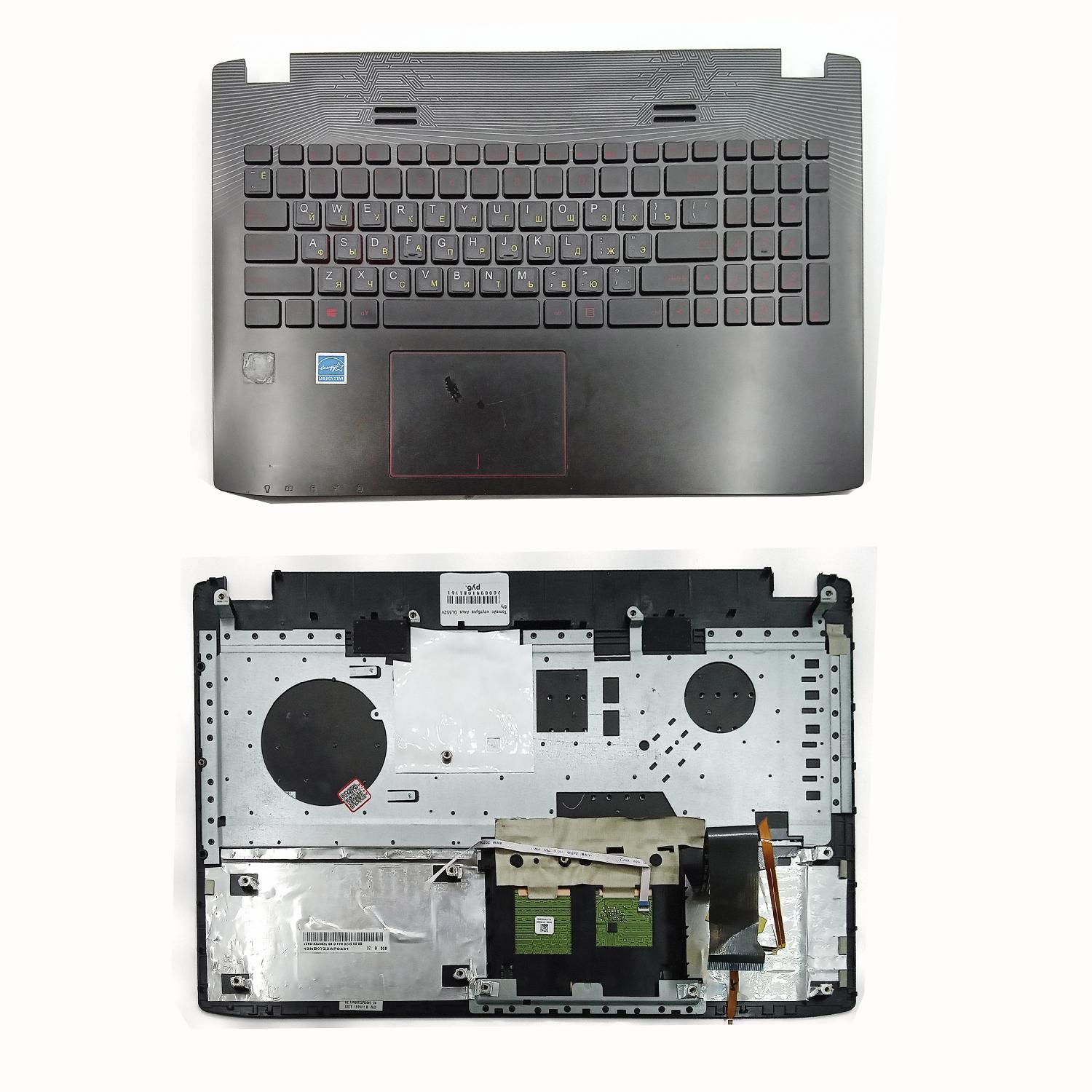 Топкейс ноутбука Asus GL552V б/у