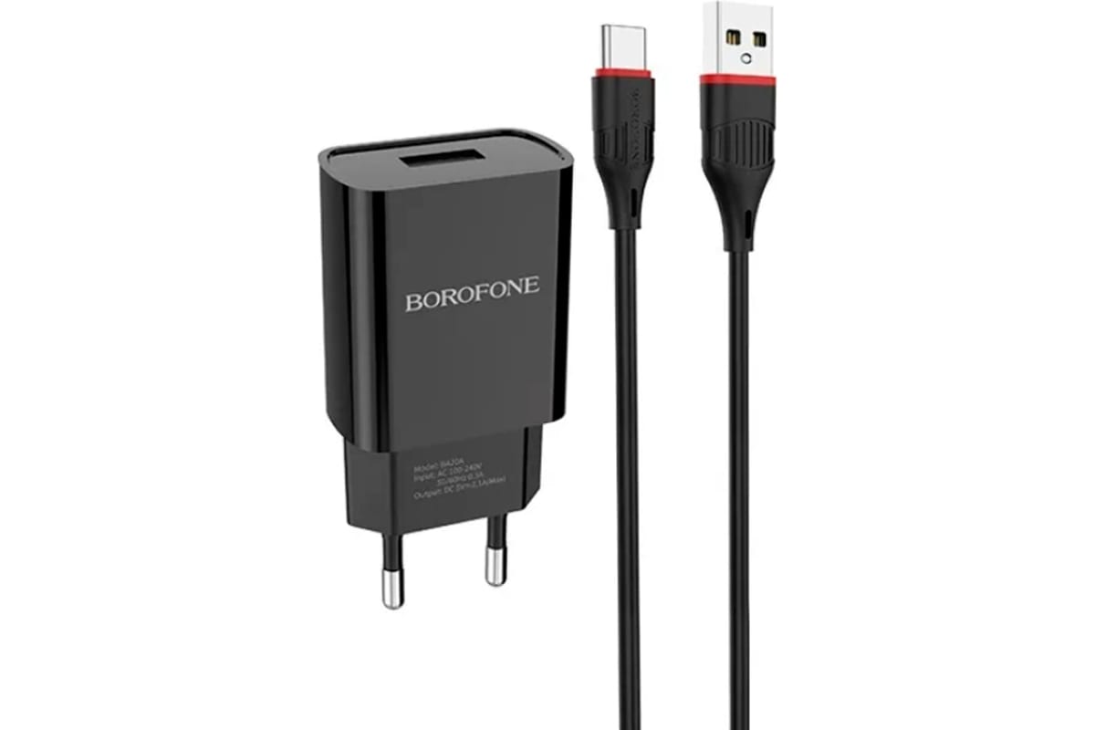 Сетевое зарядное устройство USB + кабель MicroUSB BOROFONE BA20A Sharp 2100mAh (черный)