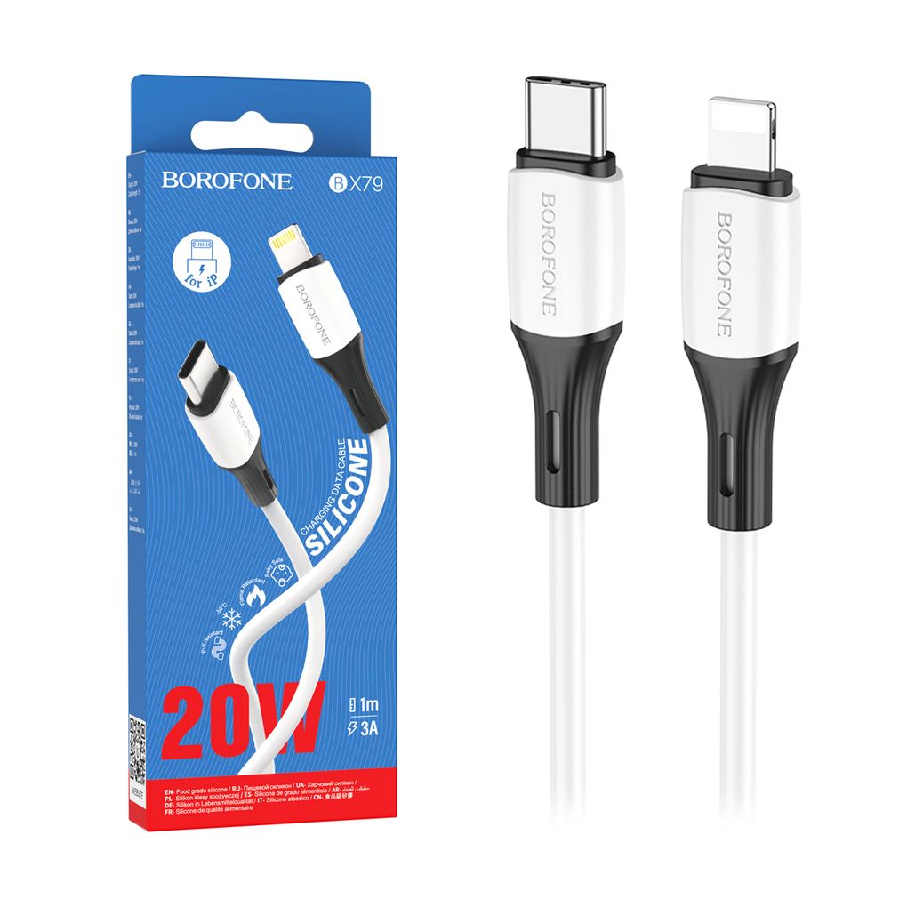 Кабель Type-C - Lightning Borofone BX79, белый