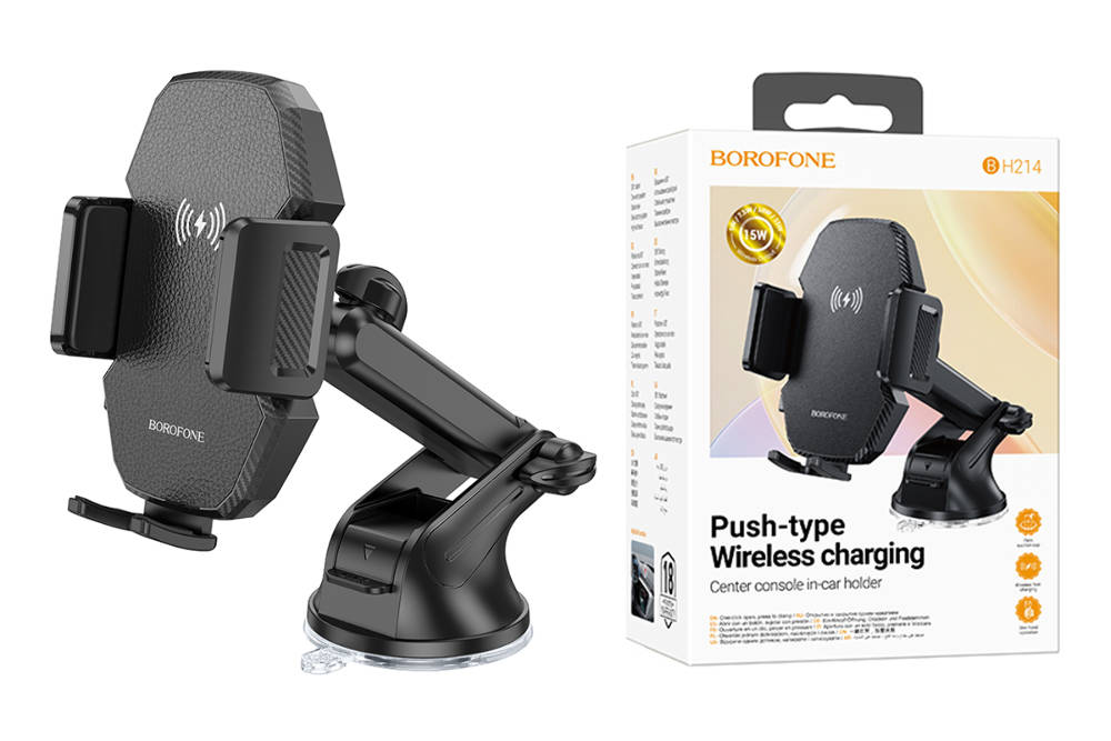 Держатель автомобильный для телефона BOROFONE BH214 Adelante wireless fast charging car holder(cente