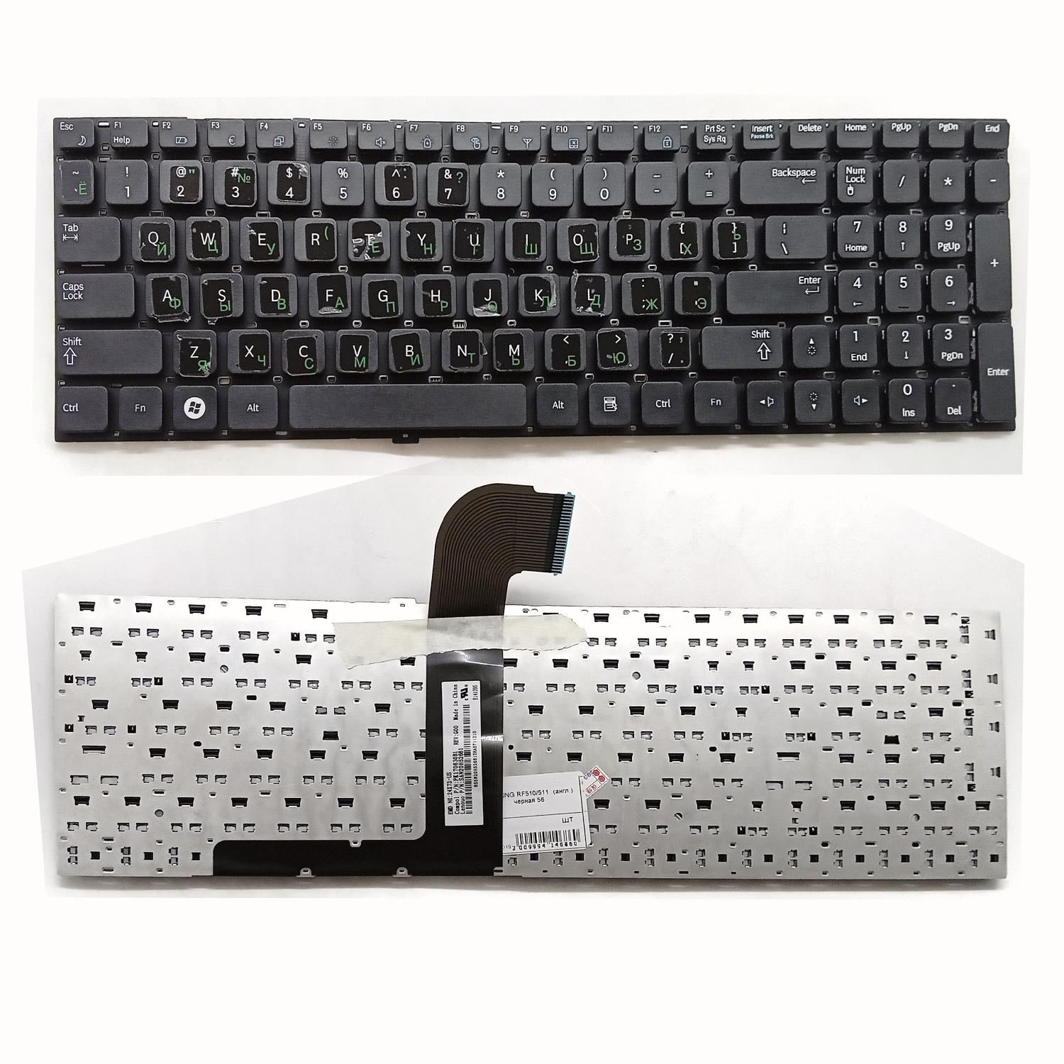 Клавиатура ноутбука Samsung RF510/511  (англ.) черная