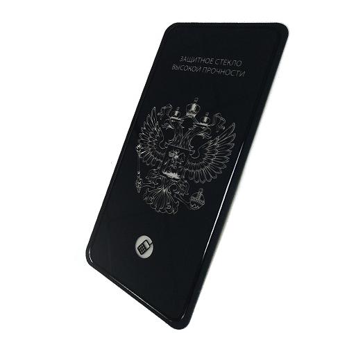 Защитное стекло телефона Xiaomi Redmi Note 9/10X/Poco M3 Full (тех упак) черное