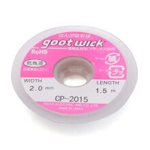 Медная оплетка GOOT Wick CP-2015  2.0mm