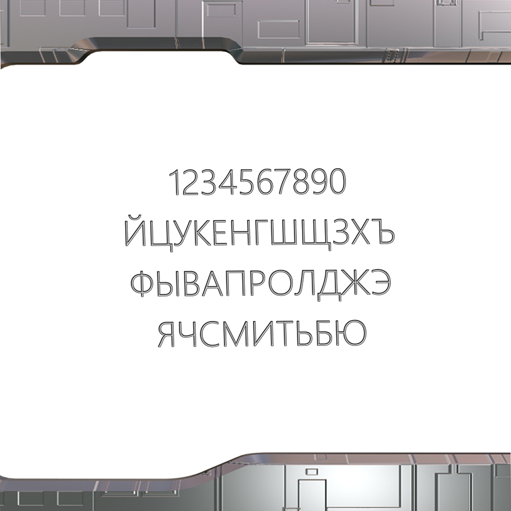 Наклейки на клавиатуру