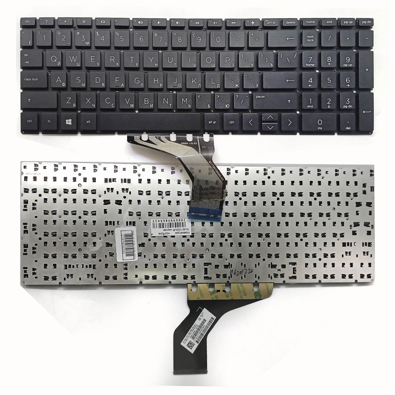 Клавиатура ноутбука HP 15-db1000UR черная