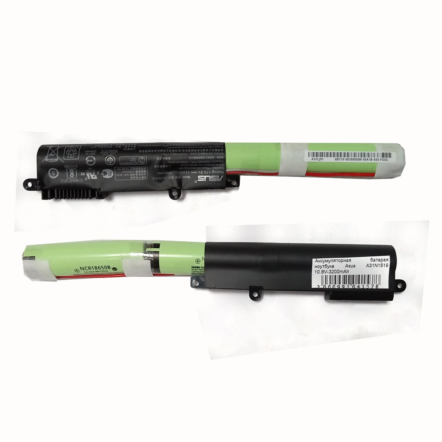 Аккумуляторная батарея ноутбука Asus A31N1519 10.8V-3200mAh