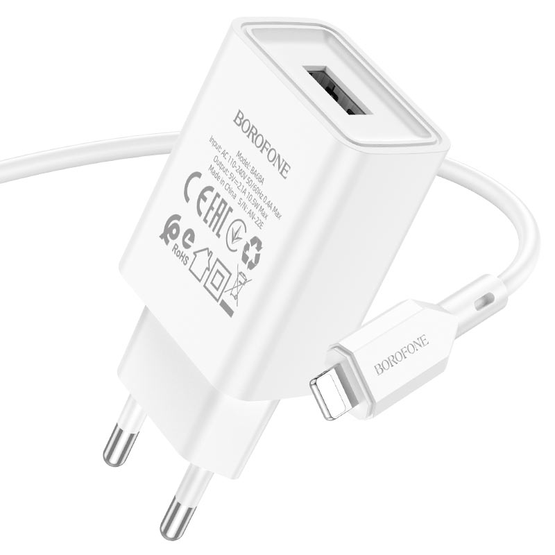Сетевое зарядное устройство USB + кабель Lightning BOROFONE BA68A Glacier 2100mAh (белый)