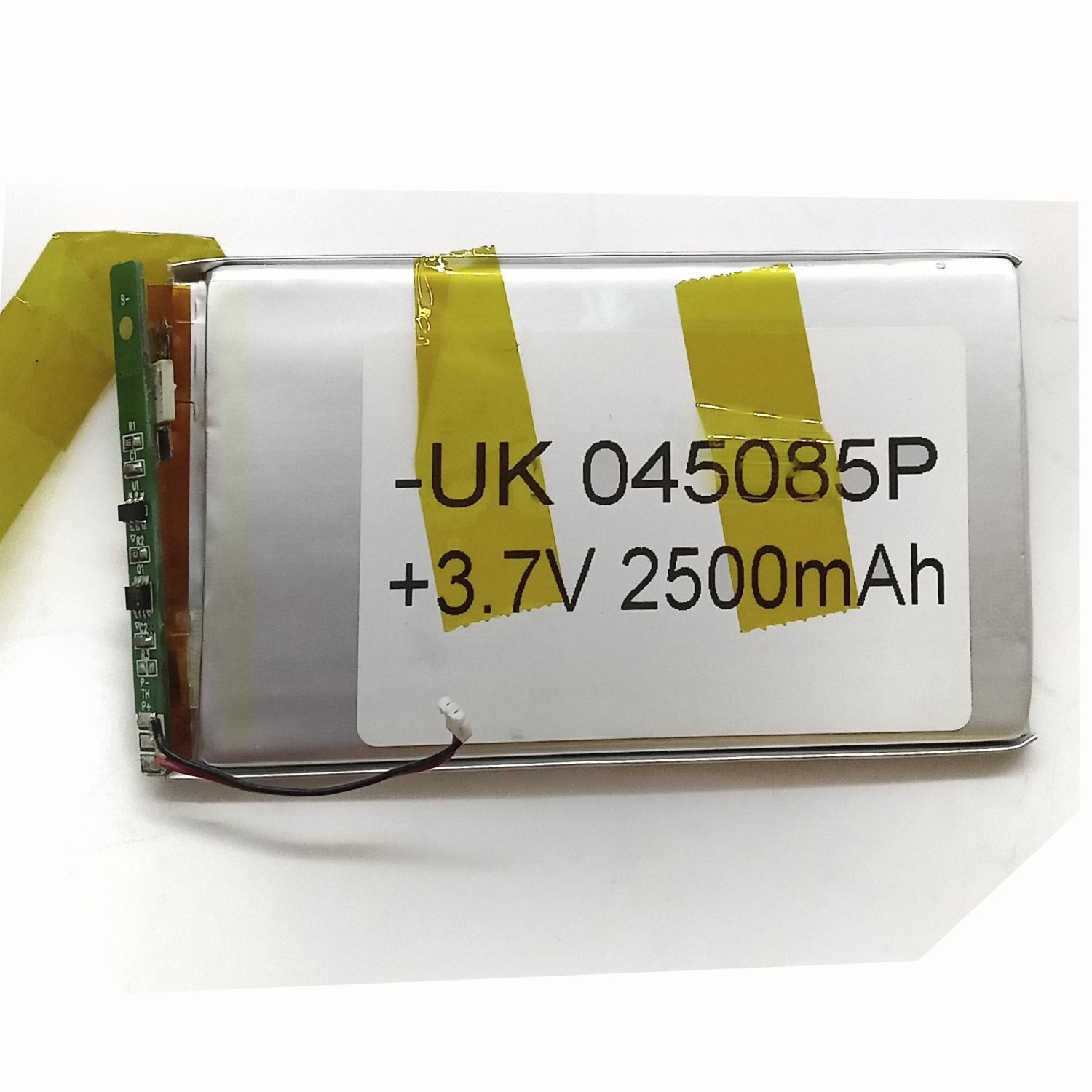 Аккумуляторная батарея универсальная 045085P (4*50*70mm, 2500 mAh),без контр для китайских телефонов