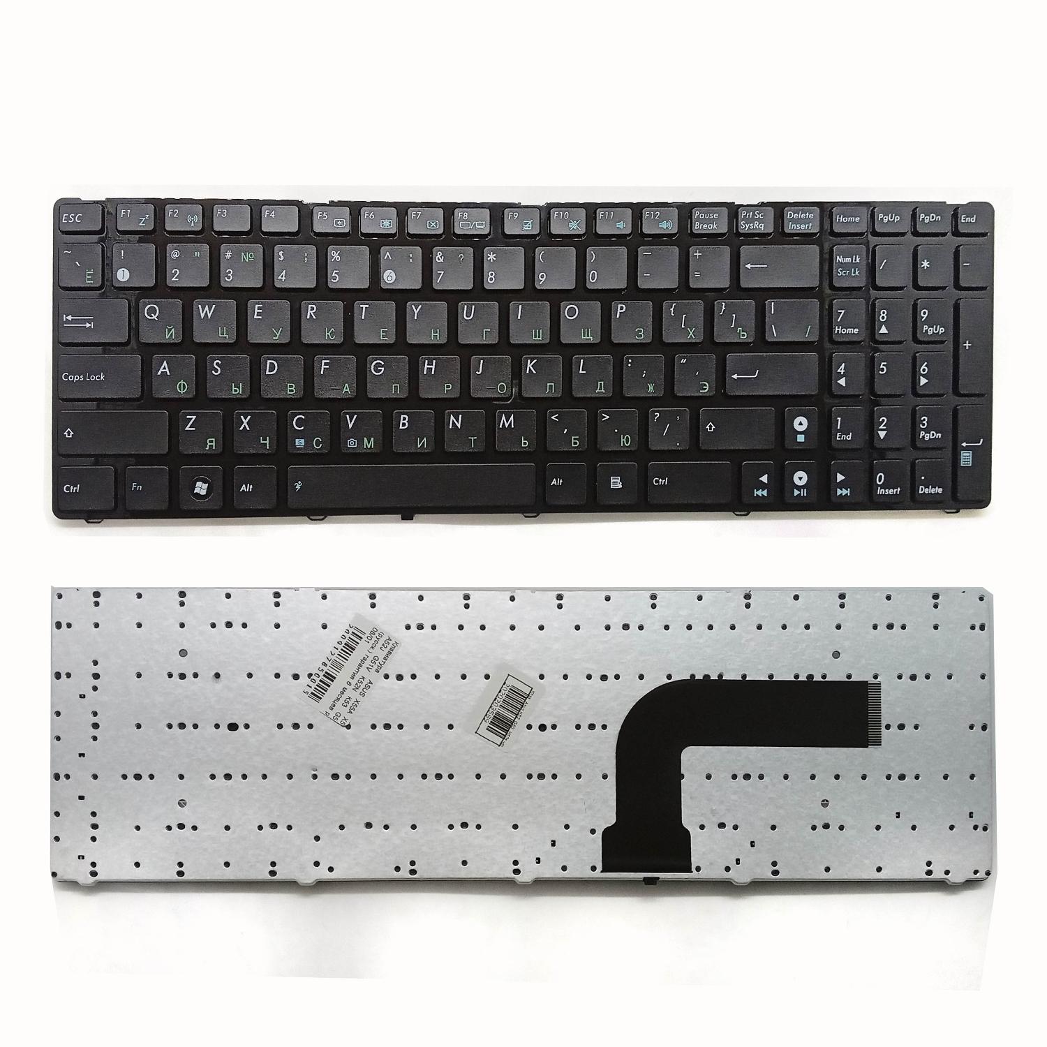 Клавиатура ноутбука Asus X53 A52J G51V K52N K53 G53 (русск.)