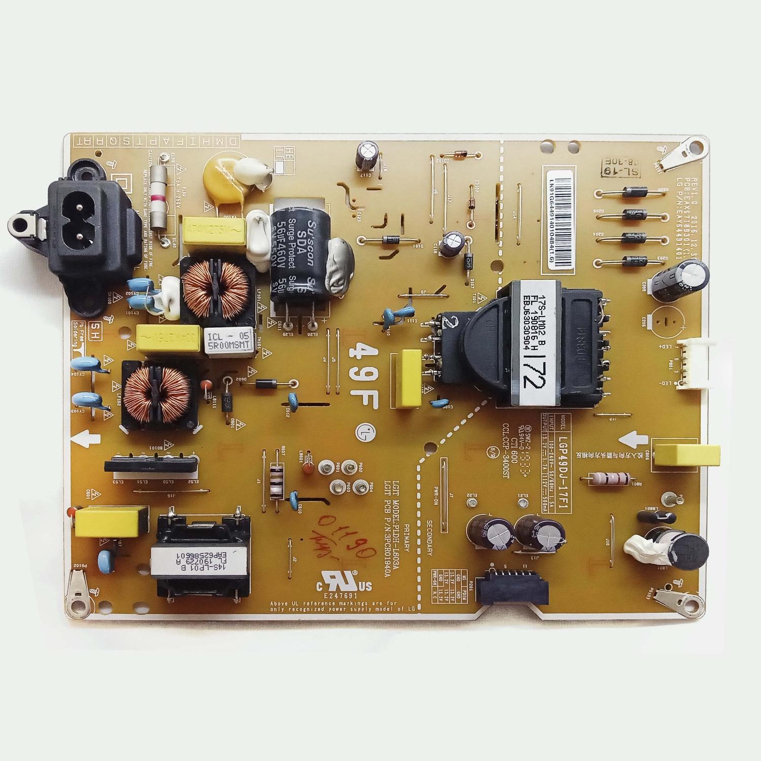 Блок питания EAX67189301(1.5) телевизора LG