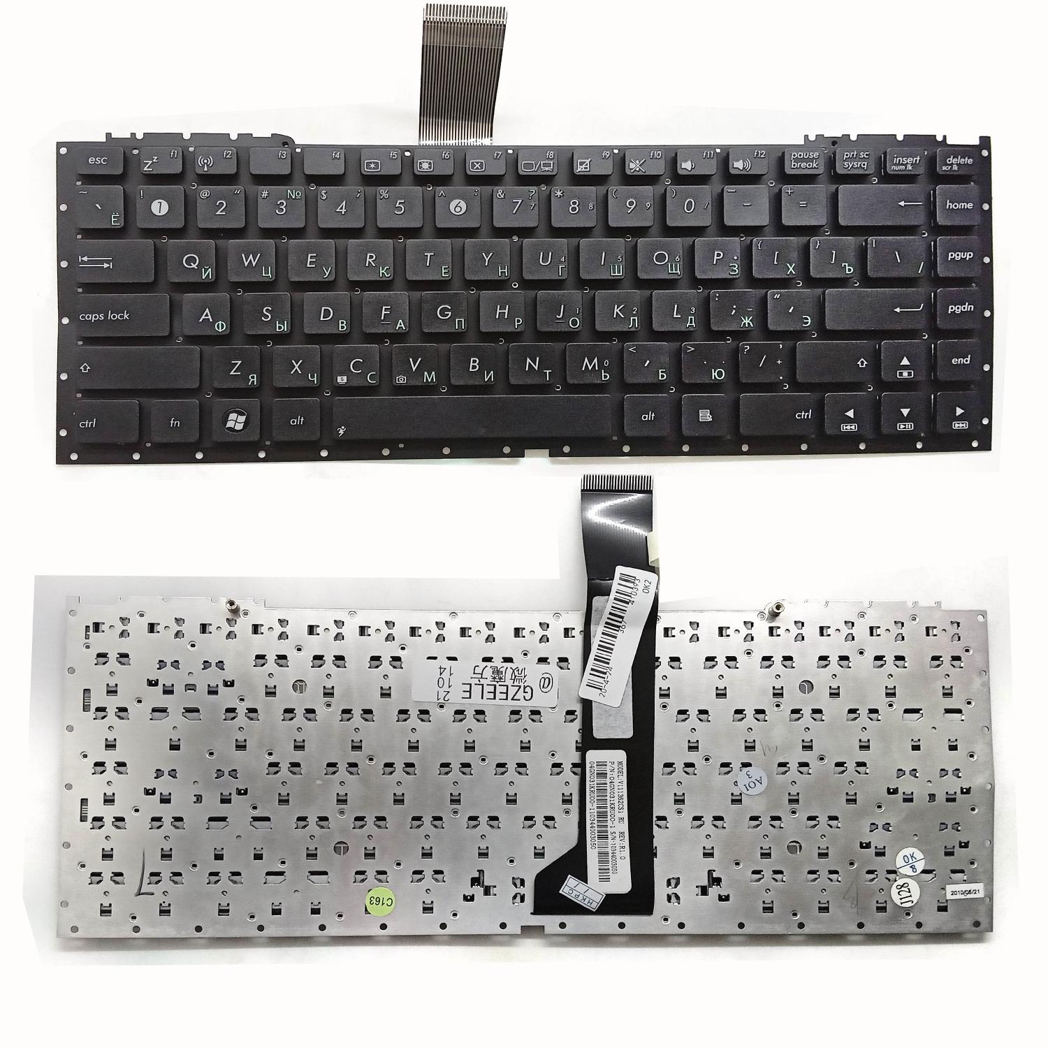 Клавиатура ноутбука Asus U33F/U43F (русск.) черная