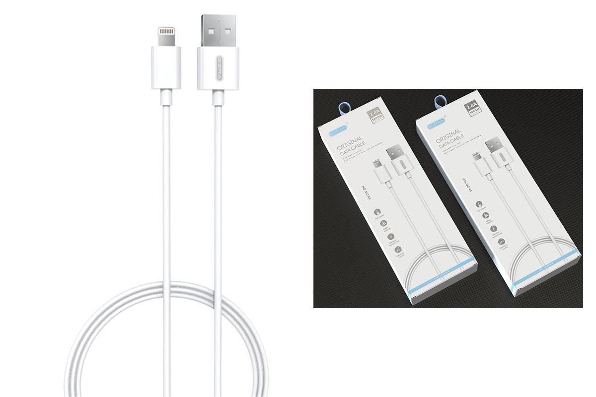 Кабель USB - Lightning EZRA DC45, 2.4А (белый) 1.2м