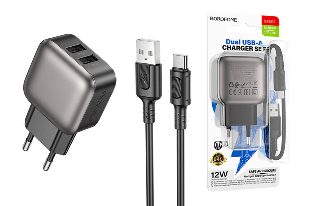 Сетевое зарядное устройство USB + кабель Type-C BOROFONE BAS51A (черный)