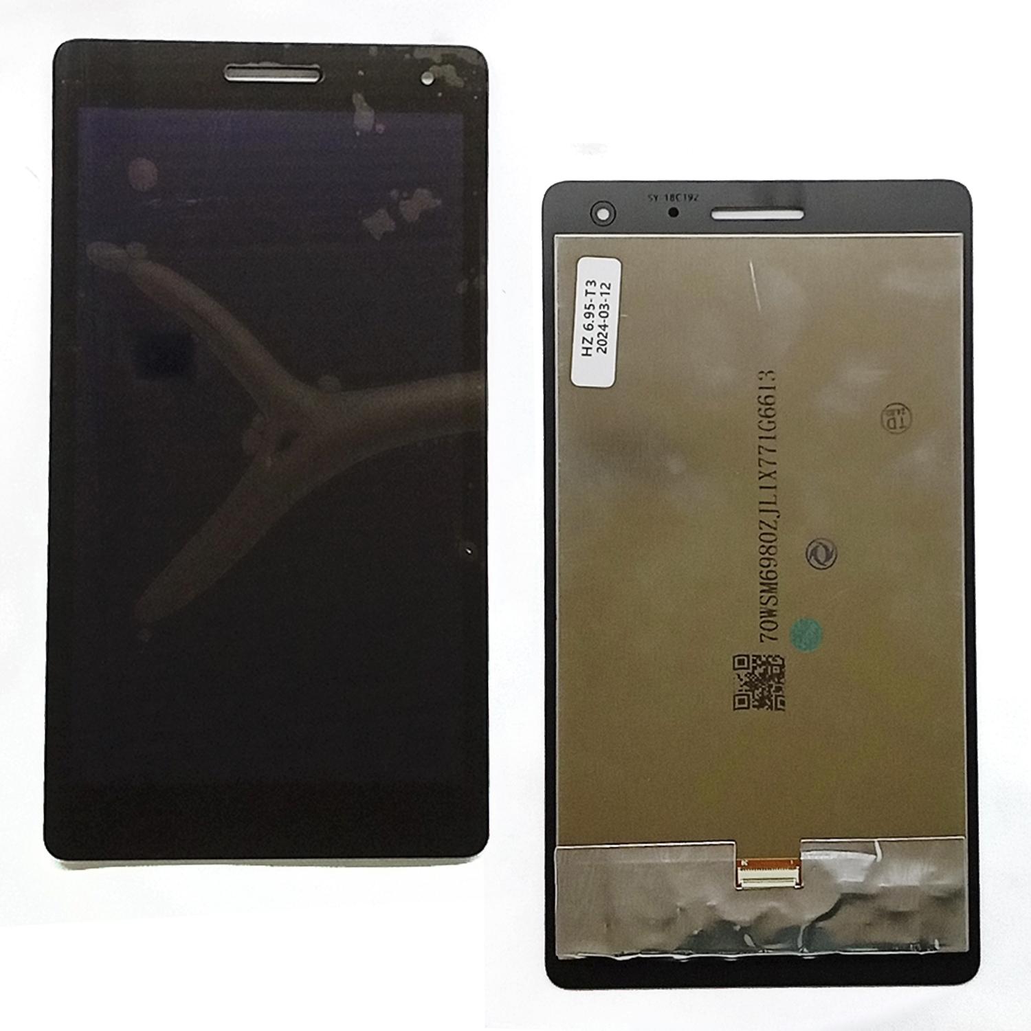 Модуль 7" планшета Huawei MediaPad T3 (BG2-U01) (дисплей+тачскрин) черный