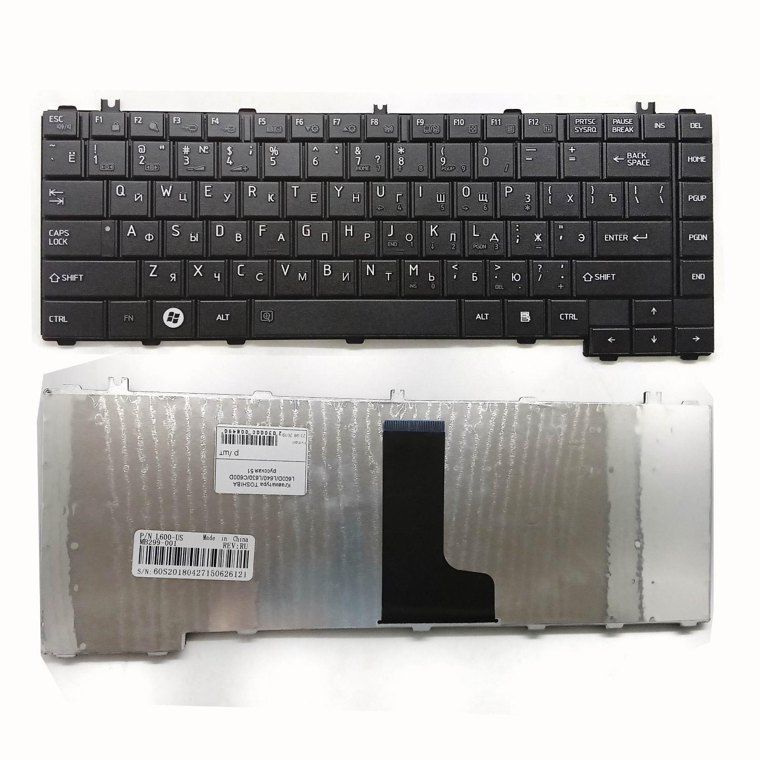 Клавиатура ноутбука Toshiba L600D/L640/L630/C600D русская