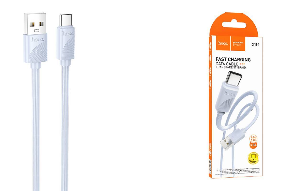 Кабель USB - USB Type-C HOCO X114 (голубой) 1м