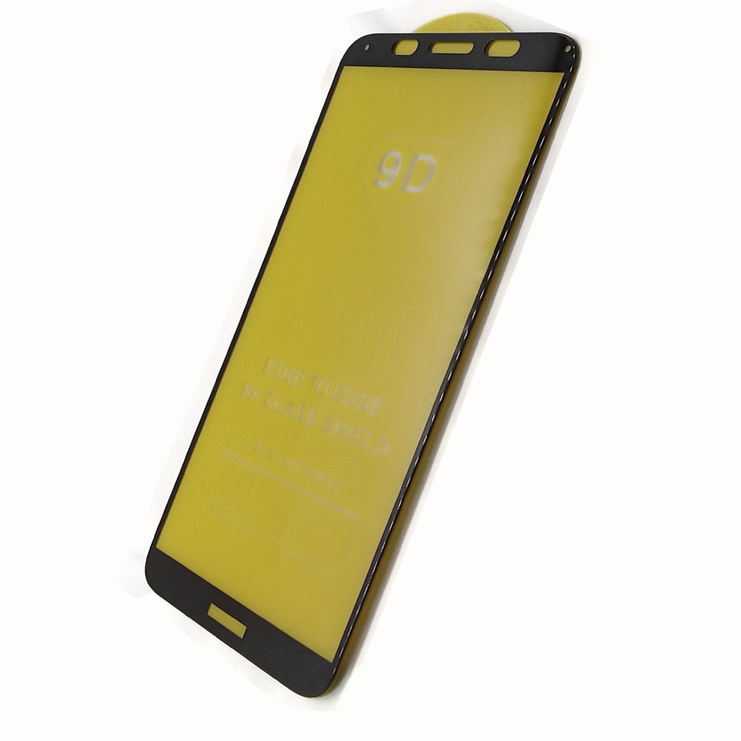 Защитное стекло Huawei Y5 (2018)/Y5 Prime (2018)/Y5 Lite/Honor 7A/7A Prime/7S/ Крафт