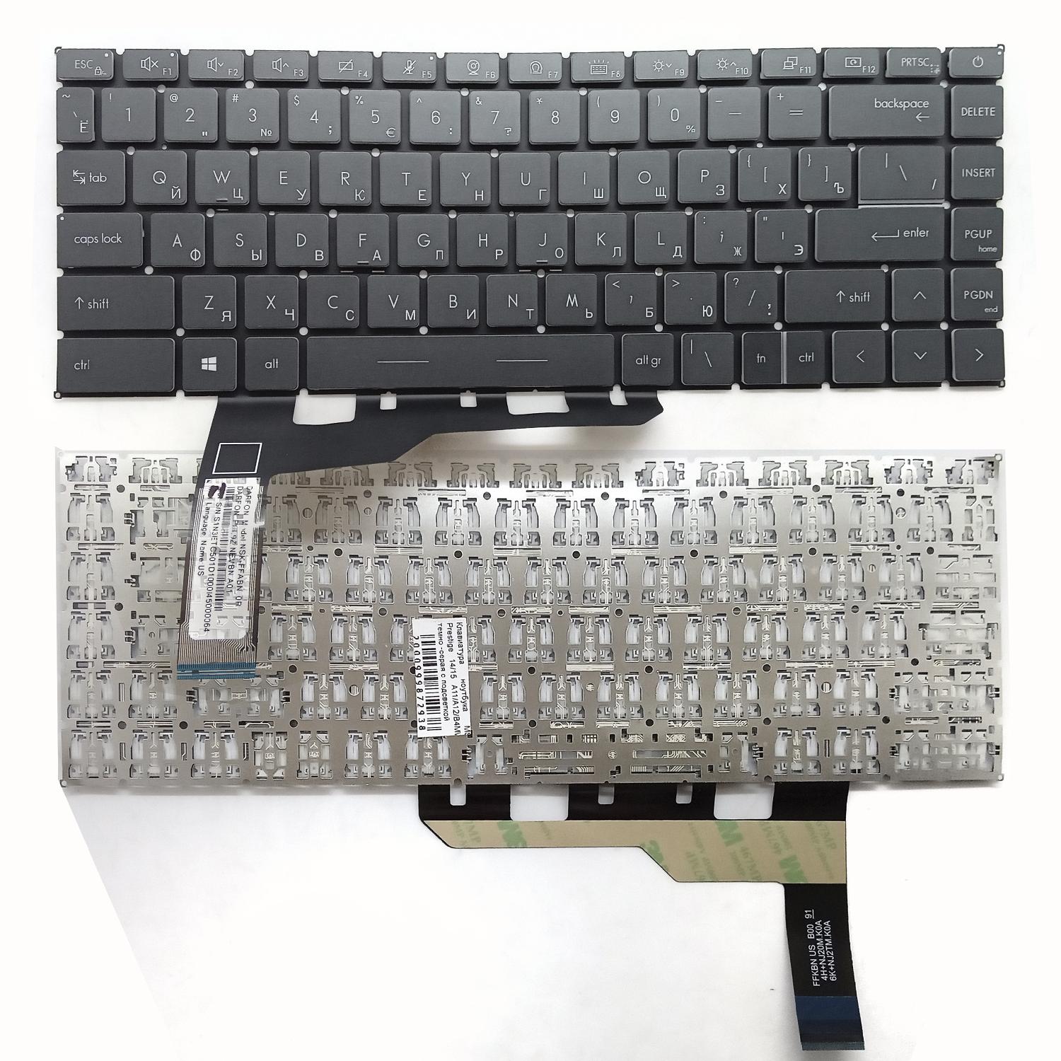 Клавиатура ноутбука MSI Prestige 14/15 A11/A12/B4MW темно -серая с подсветкой