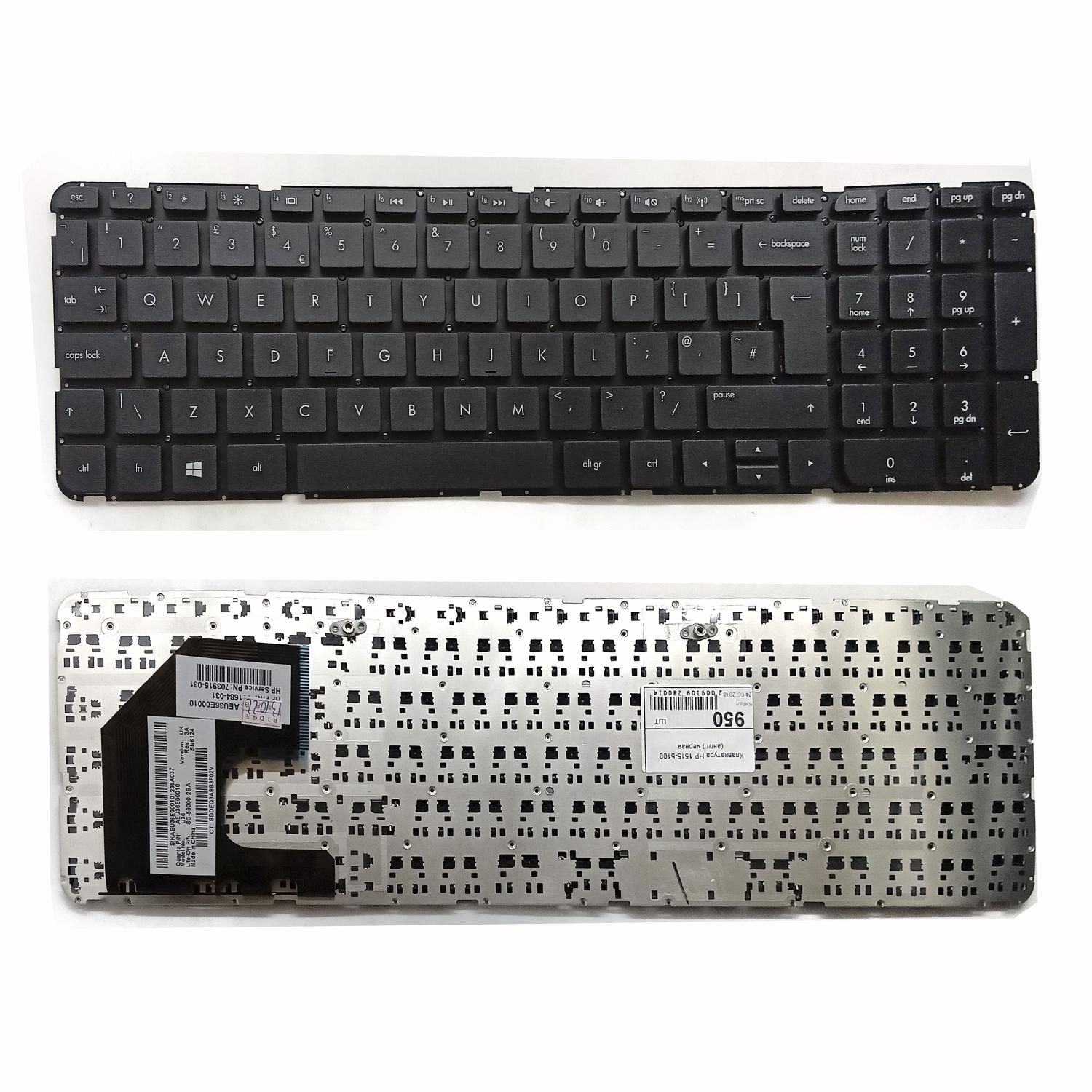Клавиатура ноутбука HP 1515-b100 (англ.) черная