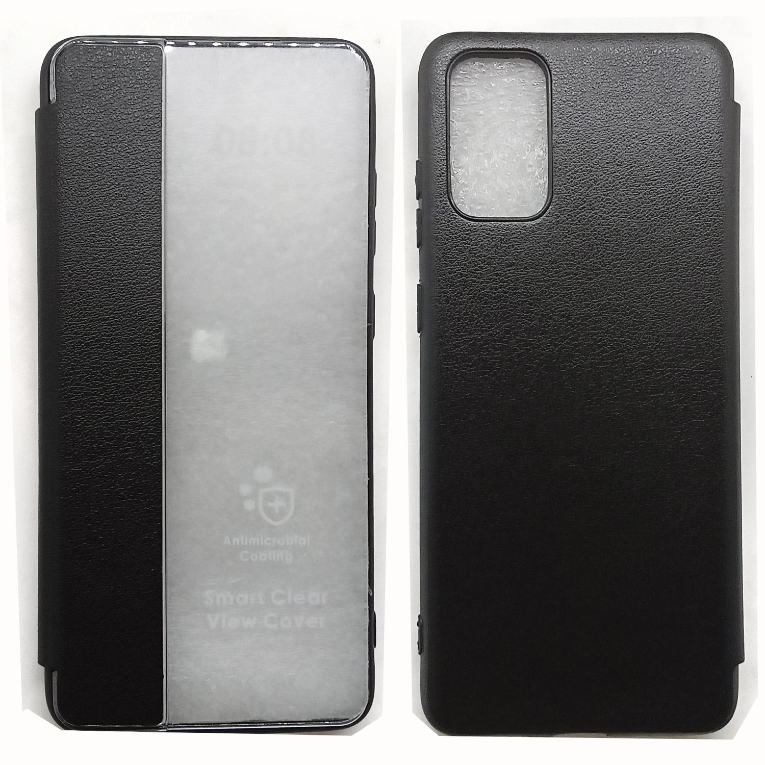 Чехол книжка телефона Samsung  G985F Galaxy S20 Plus Smart View Flip Case черный