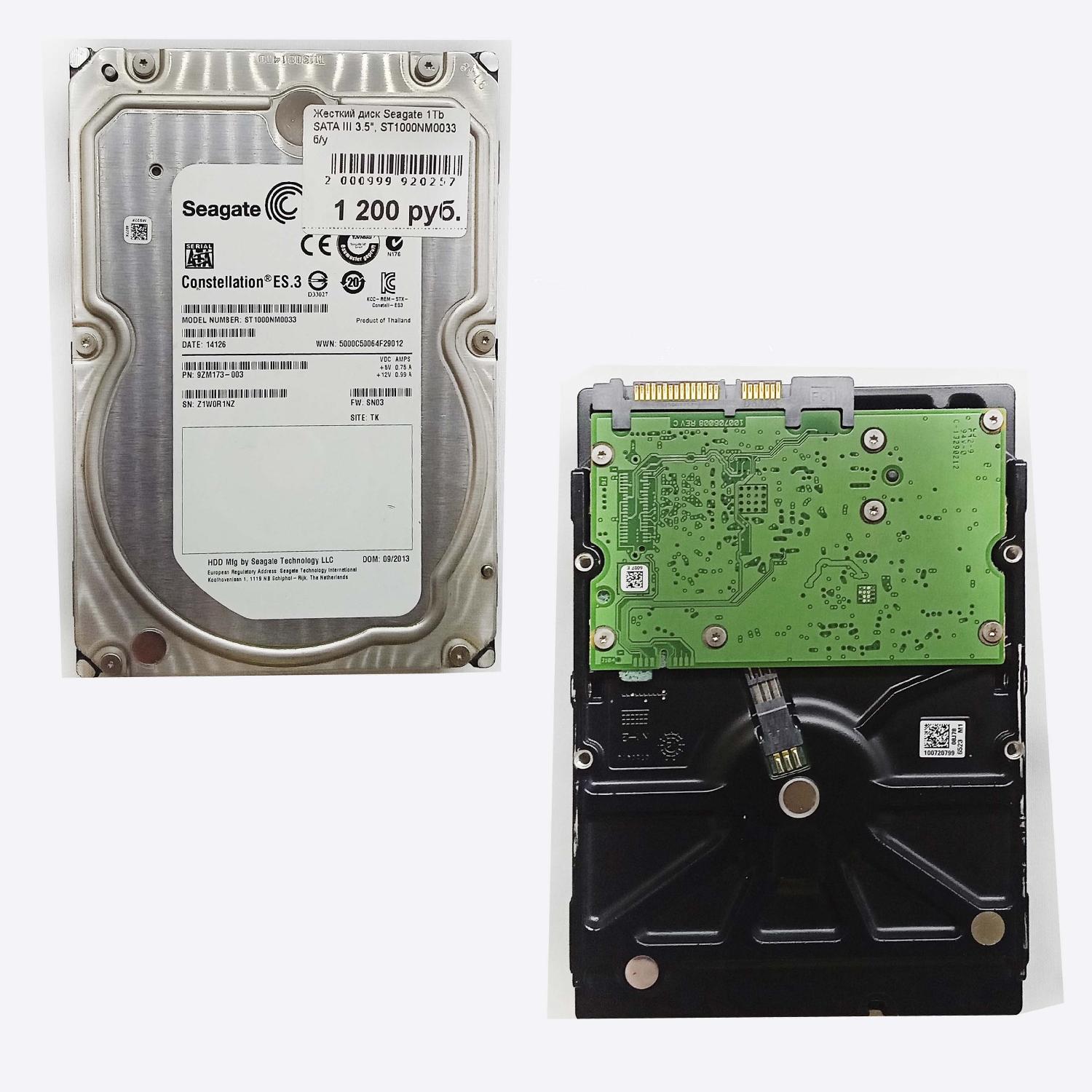 Жесткий диск Seagate 1Tb SATA III 3.5", ST1000NM0033 б/у