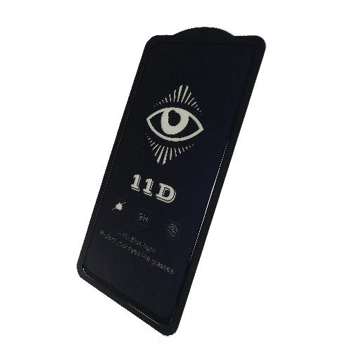 Защитное стекло телефона Samsung A606F/M405F Galaxy A60/M40 (2019) Anti-blue ray (тех упак) черное