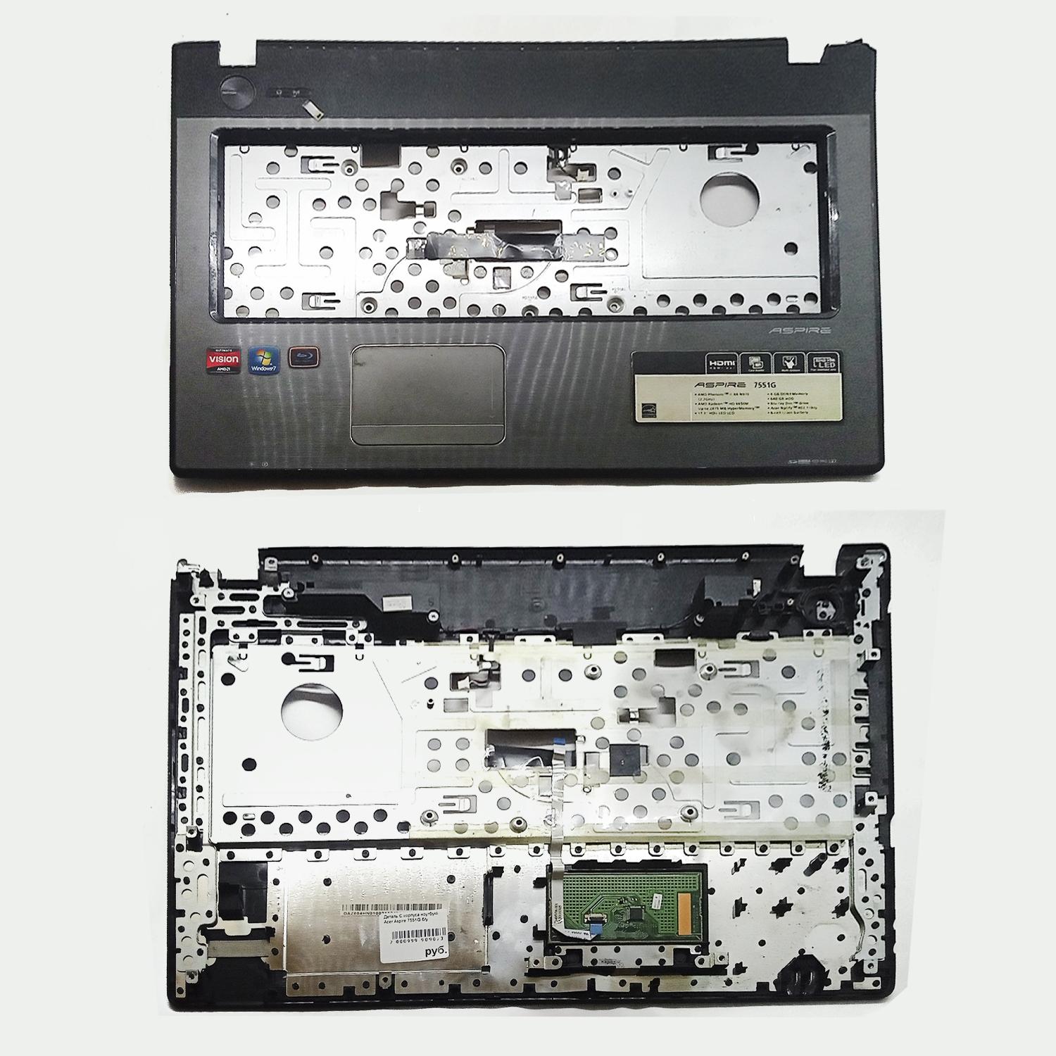 Деталь C корпуса ноутбука Acer Aspire 7551G б/у