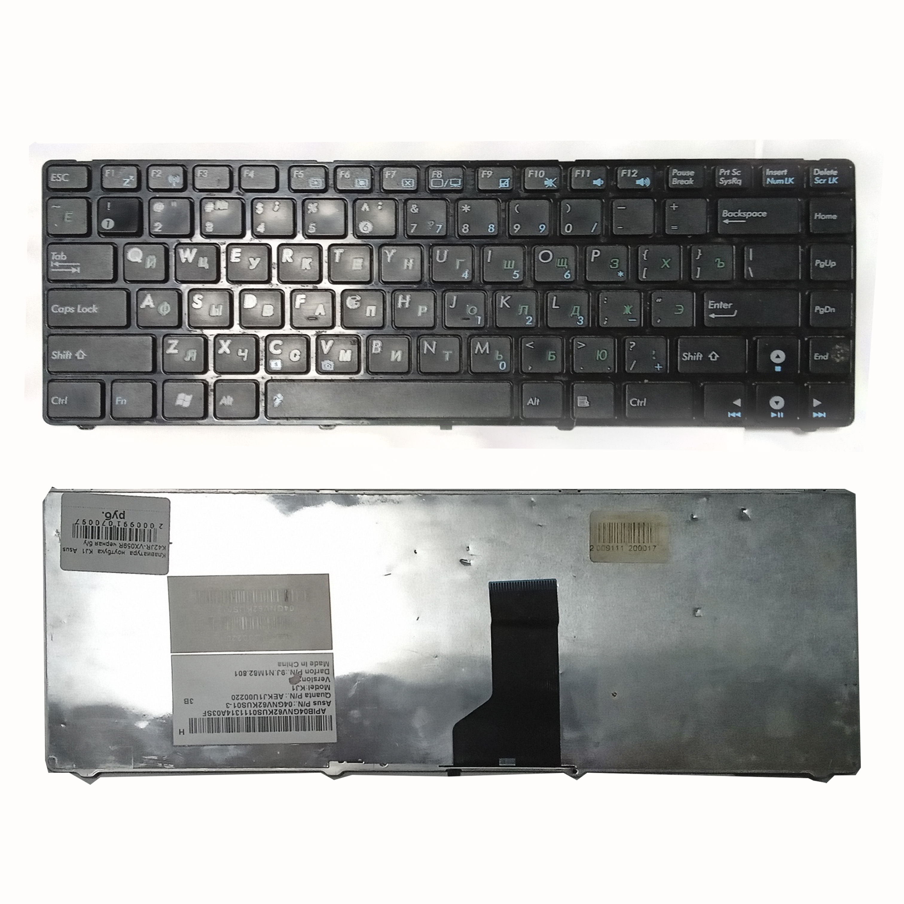 Клавиатура ноутбука KJ1 Asus K42JR-VX059R черная б/у