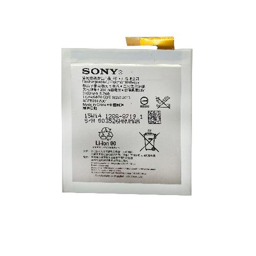 Аккумуляторная батарея телефона Sony Xperia M4 Aqua E2303/E2306/E2312/E2333/E2353/E2363 ориг
