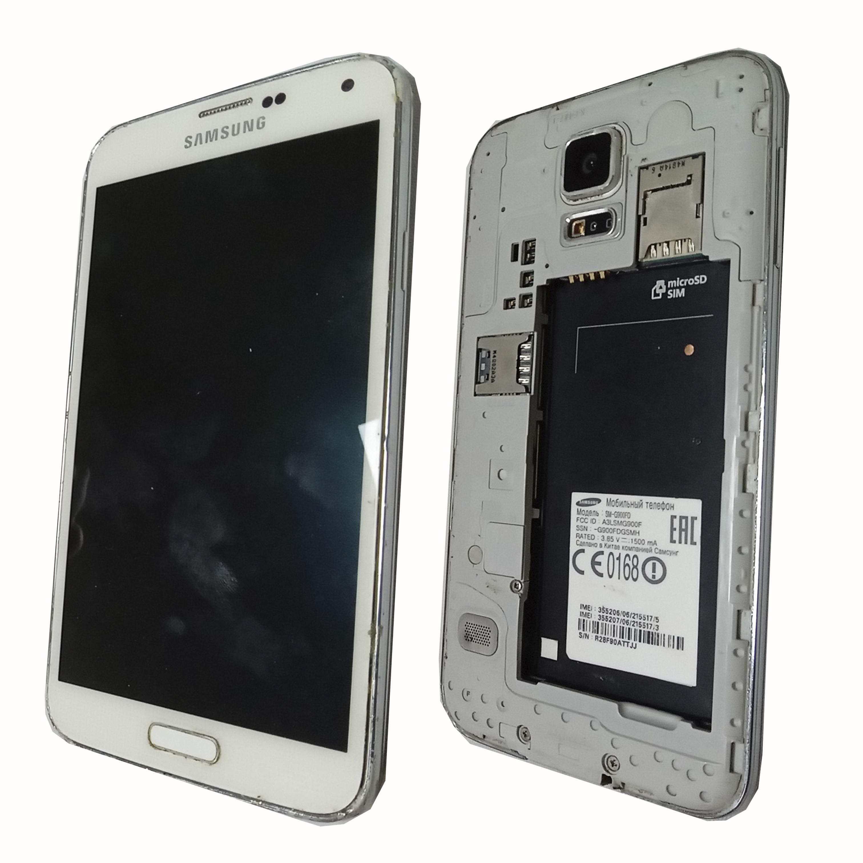 Корпус телефона Samsung G900 Galaxy S5 средняя часть серебро