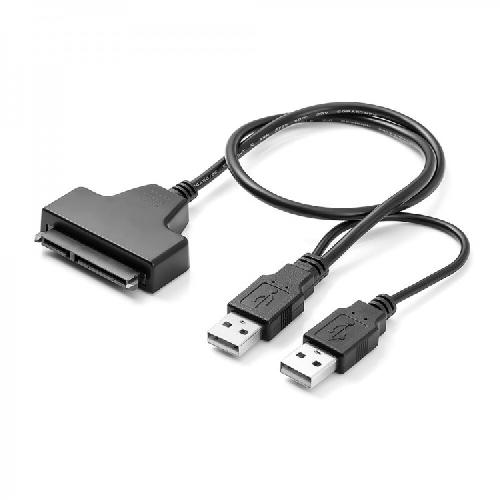 Переходник USB2.0 для жесткого диска 2.5", SSD c доп.питанием