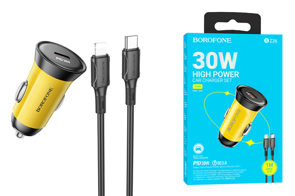 Автомобильное зарядное устройство АЗУ USB-C + кабель Lightning BOROFONE BZ26 PD30W (желтый)