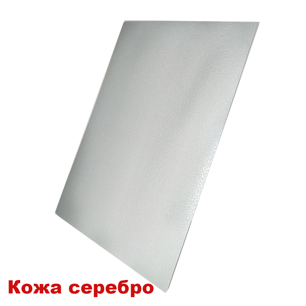 Защитная плёнка гидрогелевая Kstati, на заднюю часть, Кожа серебро, 120*180 mm, PG-Silver