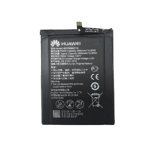 Аккумуляторная батарея HB376994ECW телефона Huawei Honor V9 Smart/ Honor 8 Pro
