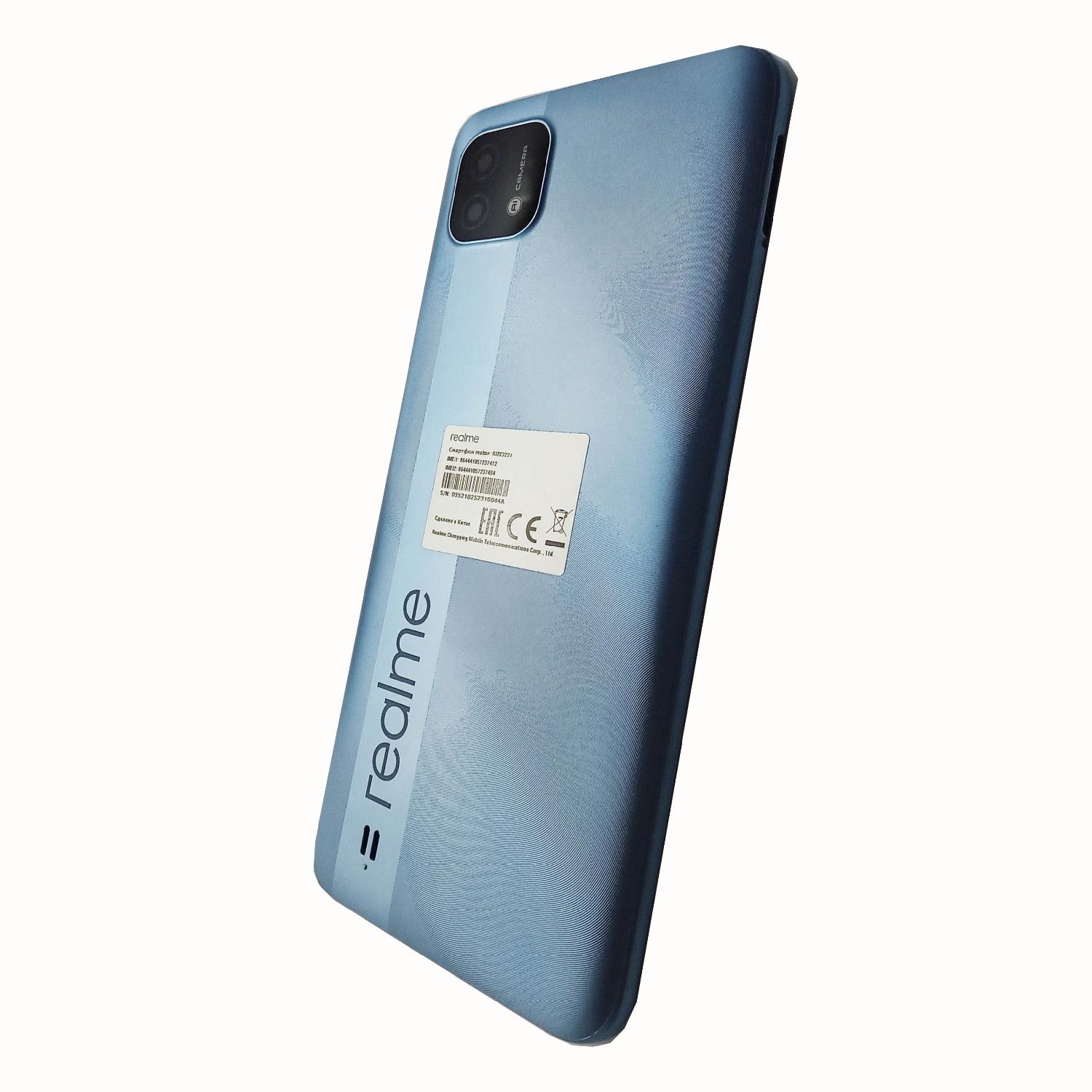 Задняя крышка телефона Realme C11 (со стеклом камеры) синий б/у