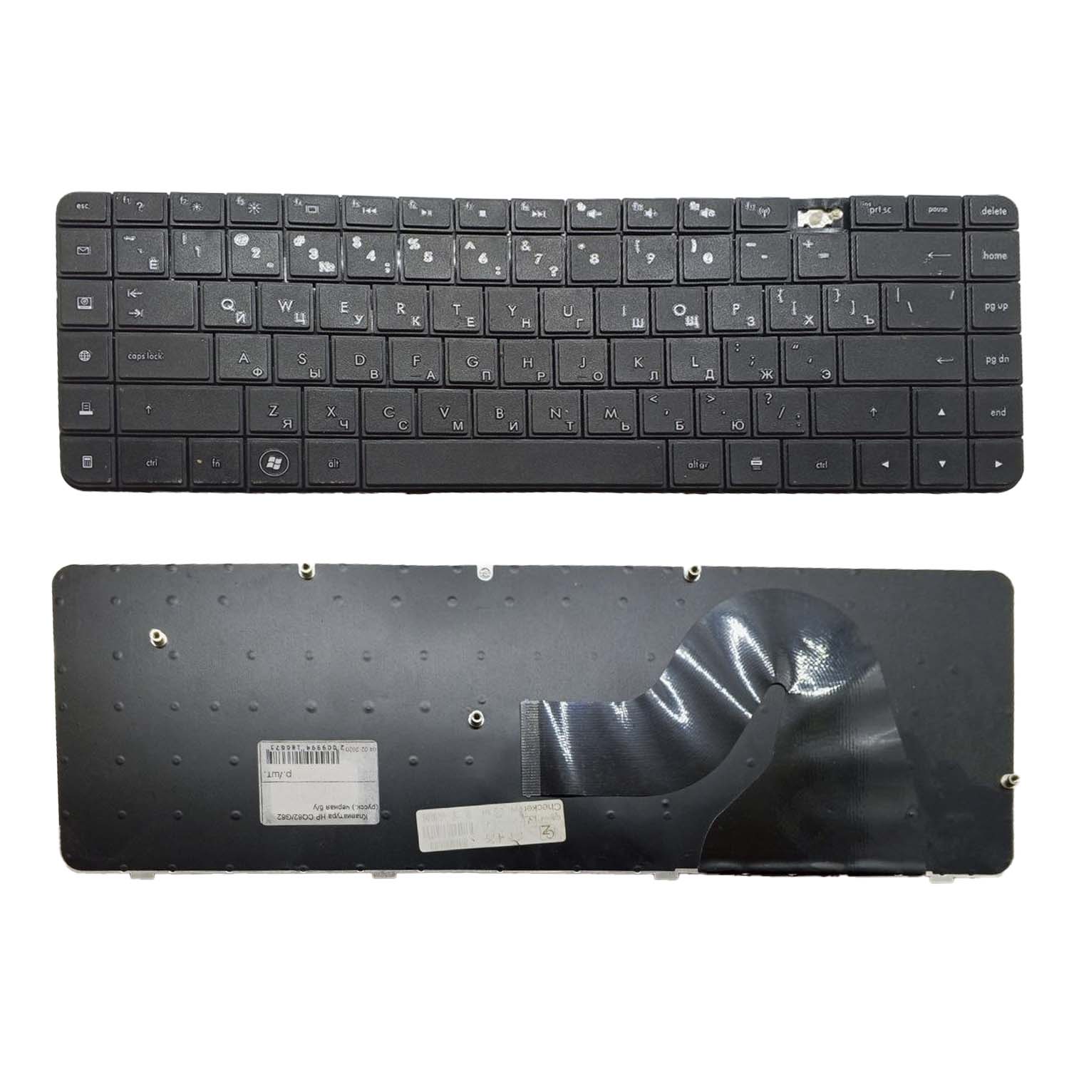 Клавиатура ноутбука HP CQ62/G62 (русск.) черная