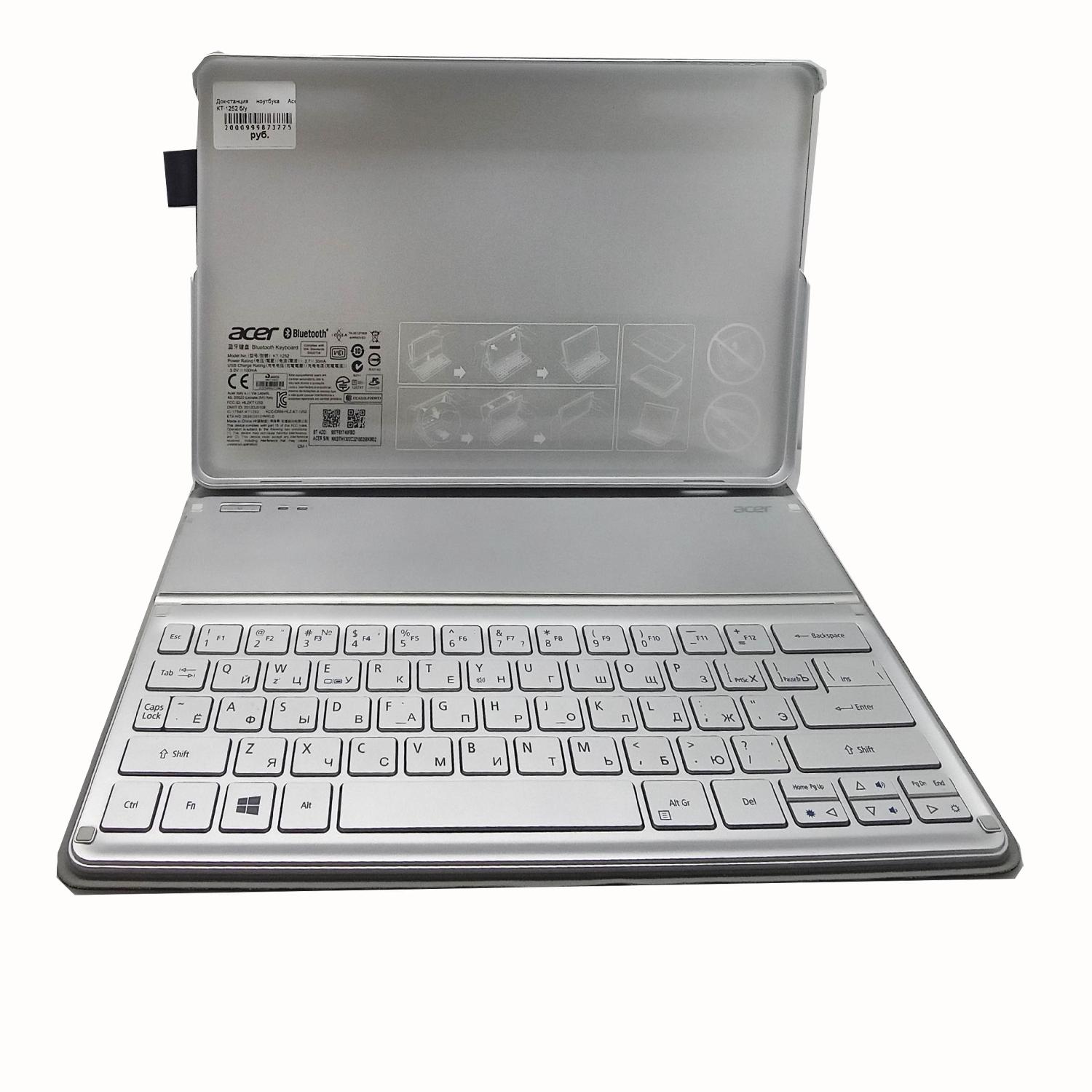 Док-станция ноутбука Acer KT-1252 б/у