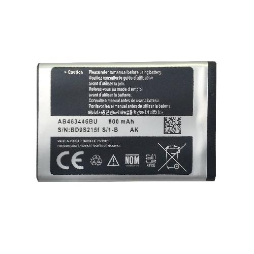 Аккумуляторная батарея телефона Samsung X200 hi-copy