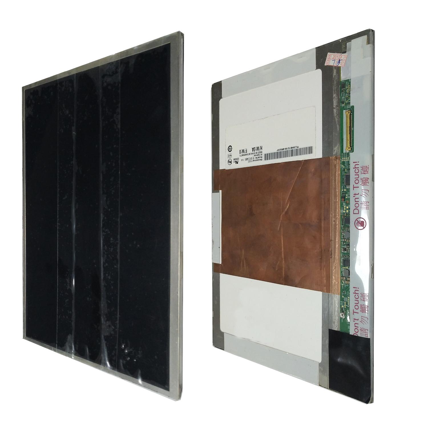 Дисплей 10,1" LED B101EW05 V.1 для планшета