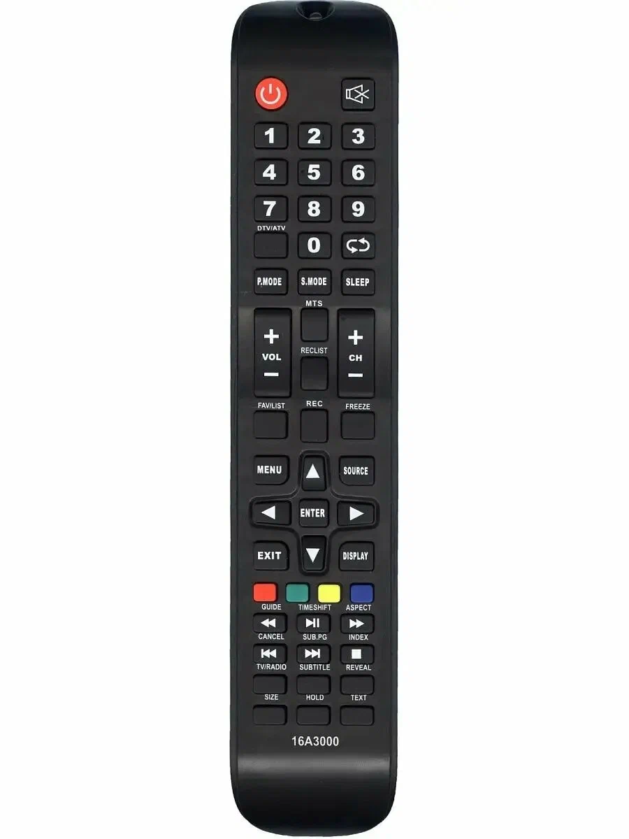 Пульт Huayu 16A3000