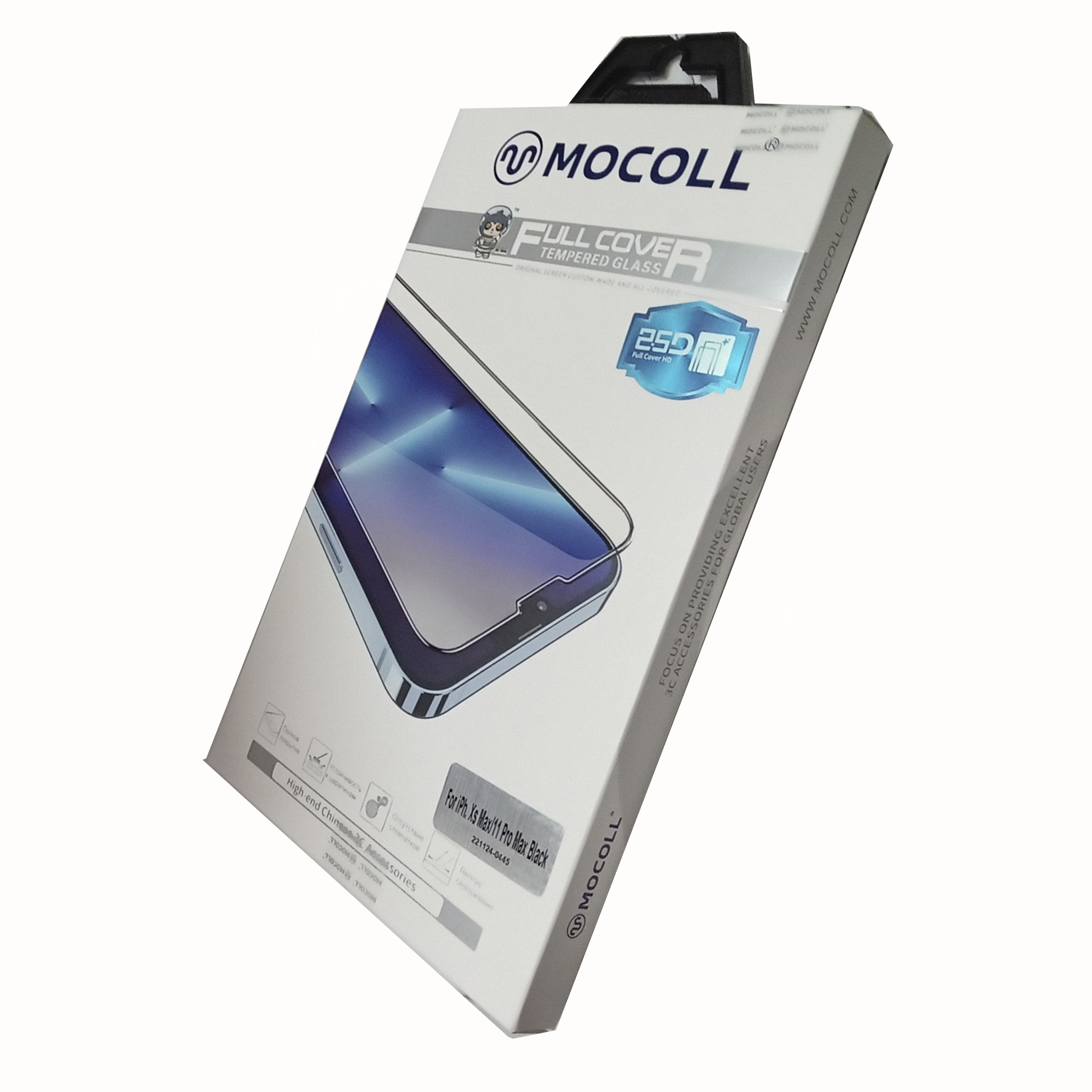 Защитное стекло телефона iPhone XS Max Mocoll 2.5D Black