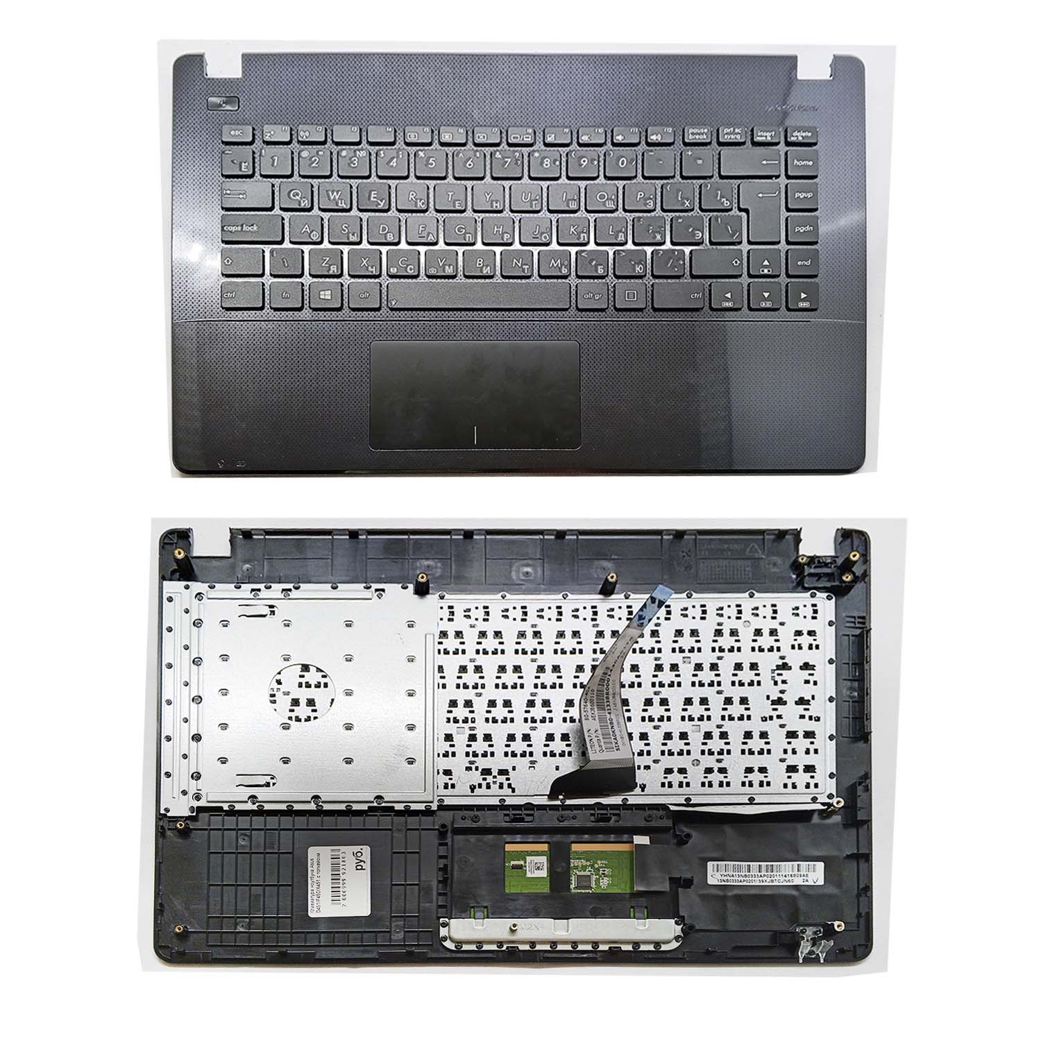 Клавиатура ноутбука Asus D451/F450/X451 с топкейсом