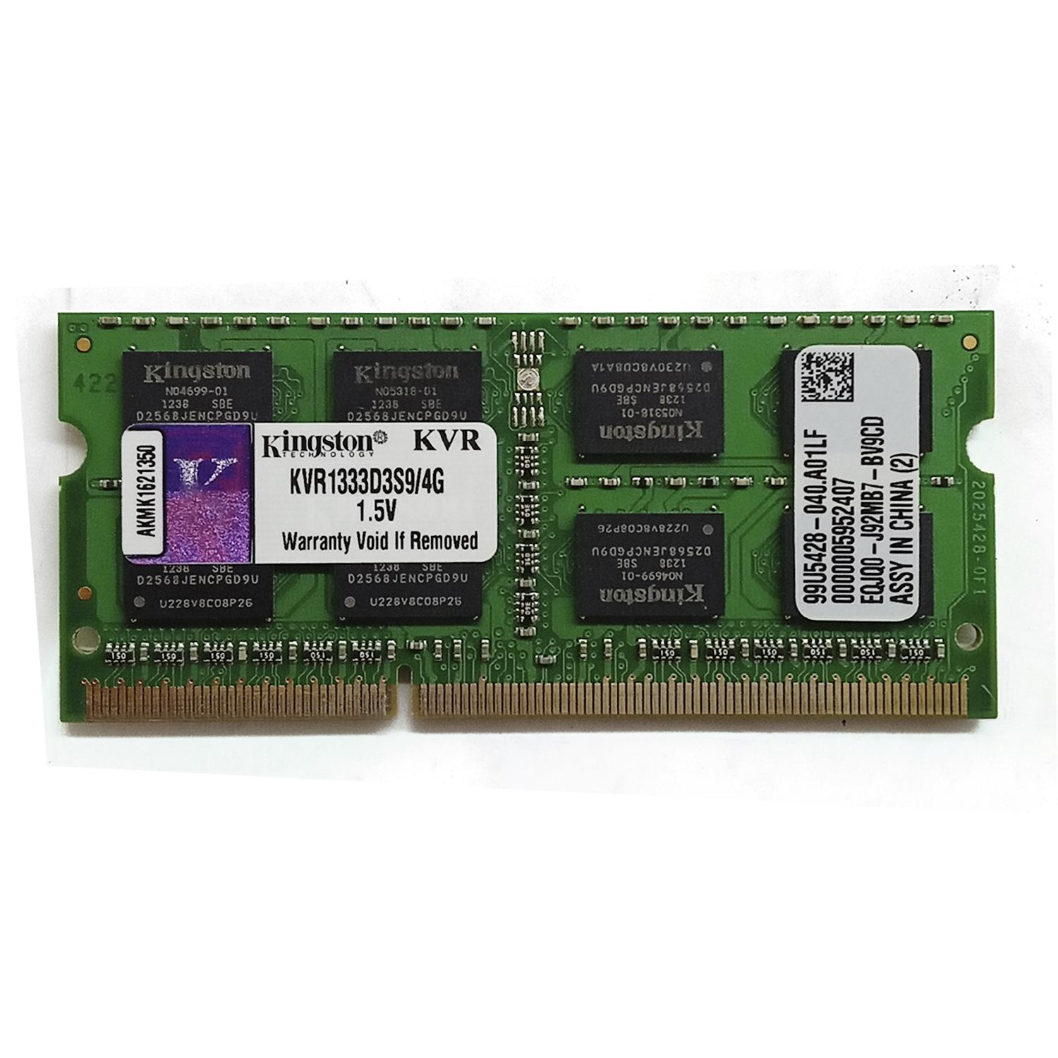 Оперативная память Kingston 9931976-001.A00G  4G PC3-10600 DDR3-1333 МГц б/у