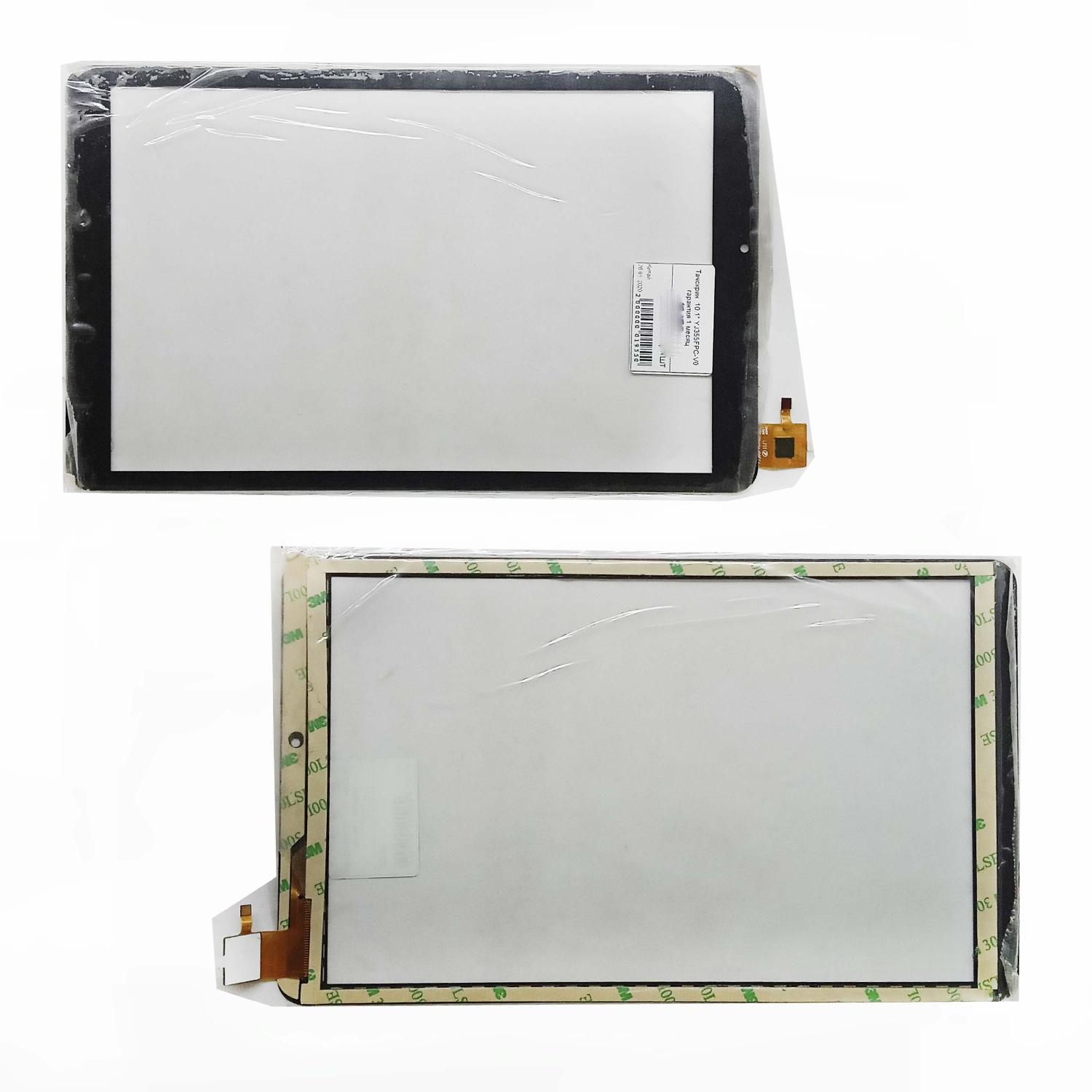 Тачскрин  10.1" YJ355FPC-V0